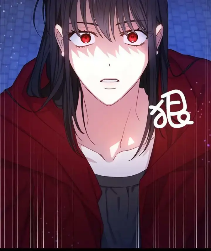 漫画《请给我奶嘴》1.背叛第14张图
