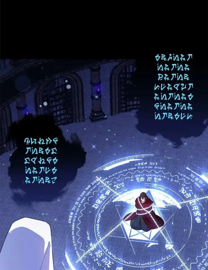 漫画《请给我奶嘴》1.背叛第62张图