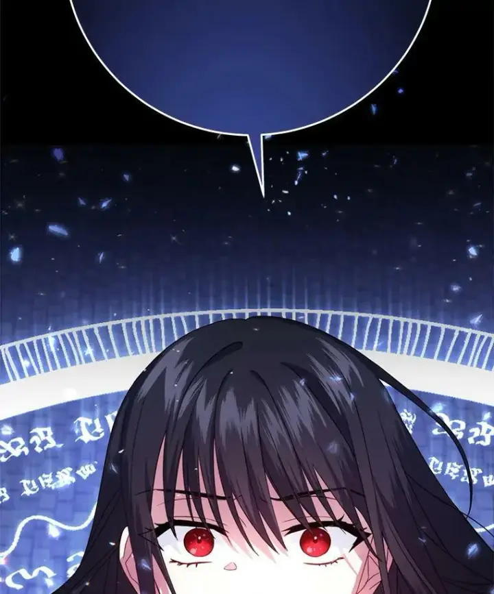 漫画《请给我奶嘴》1.背叛第87张图
