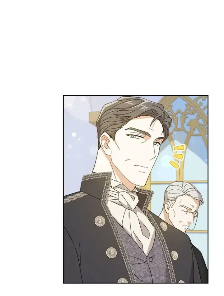 漫画《请给我奶嘴》3.私生女第28张图