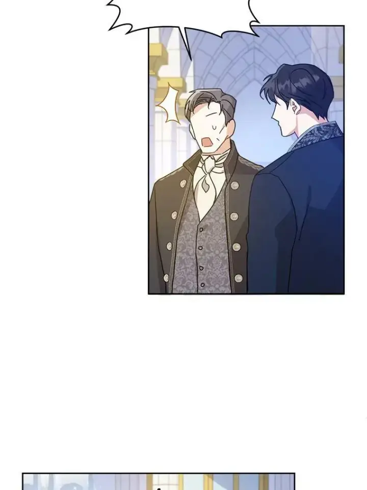 漫画《请给我奶嘴》3.私生女第46张图