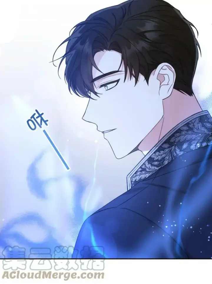 漫画《请给我奶嘴》3.私生女第49张图