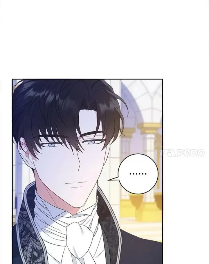 漫画《请给我奶嘴》3.私生女第55张图