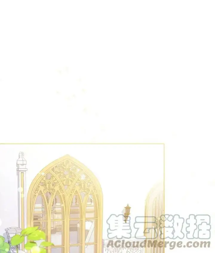 漫画《请给我奶嘴》4.洗奶嘴第10张图