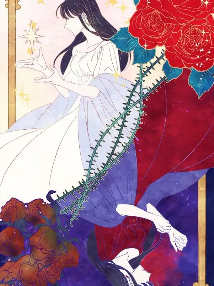漫画《请给我奶嘴》4.洗奶嘴第33张图