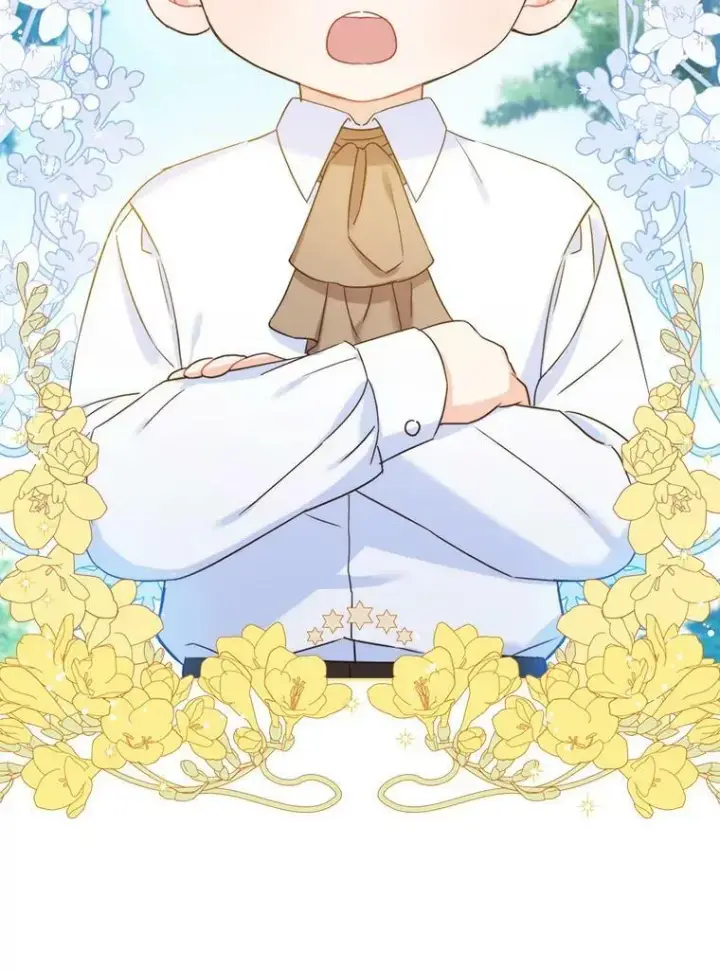 漫画《请给我奶嘴》4.洗奶嘴第98张图