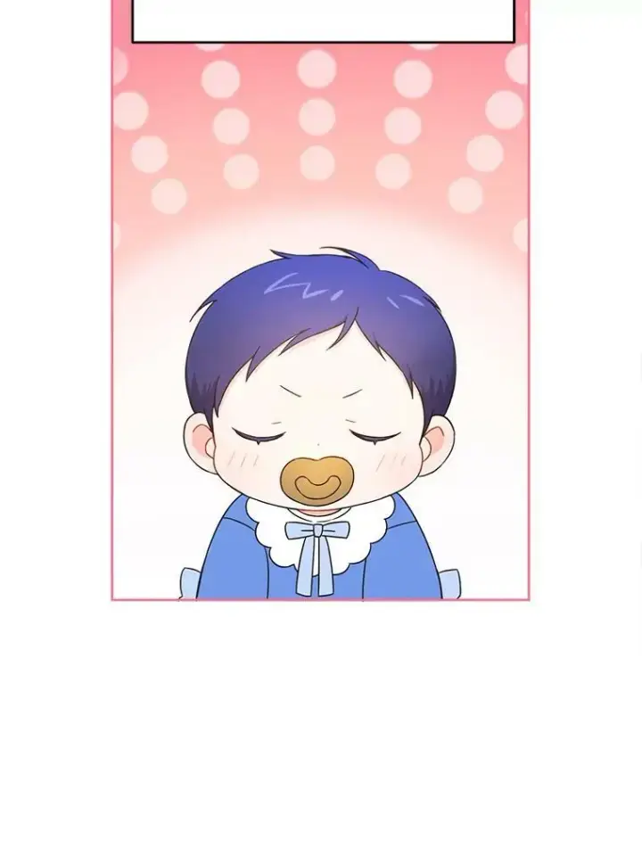 漫画《请给我奶嘴》5.小鬼第26张图