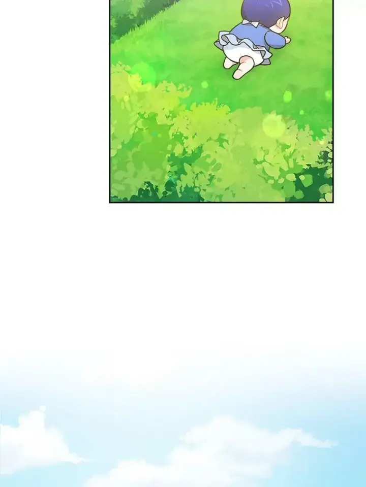 漫画《请给我奶嘴》5.小鬼第83张图