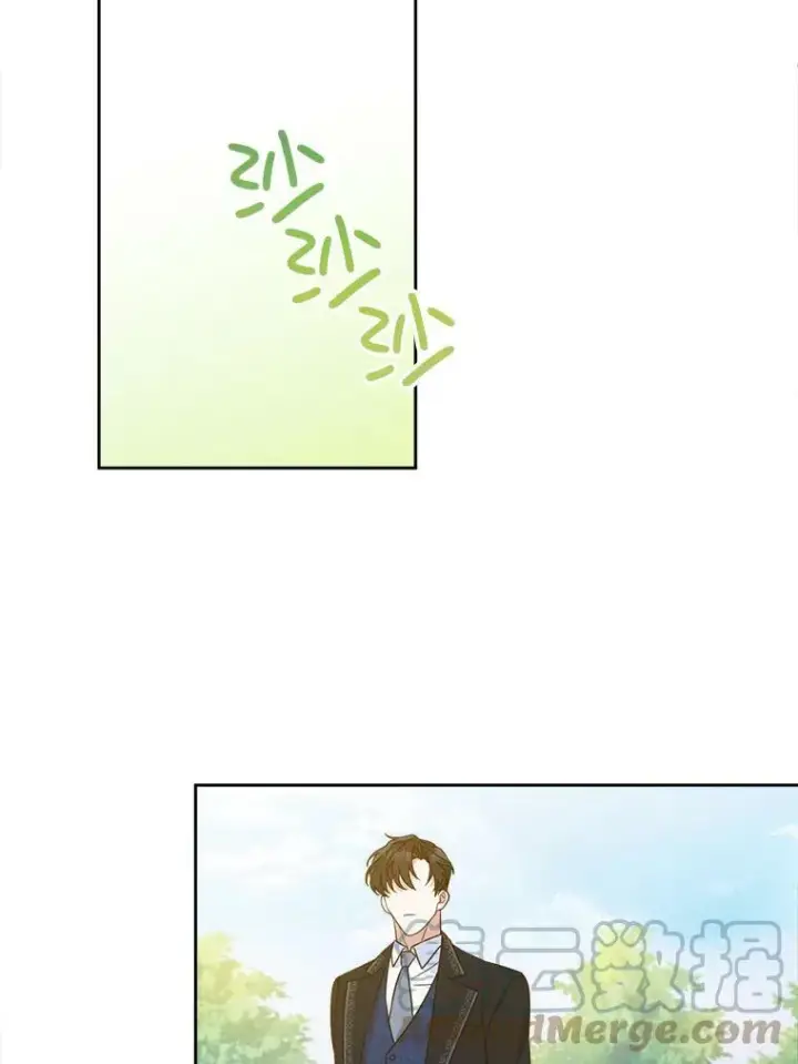 漫画《请给我奶嘴》5.小鬼第85张图