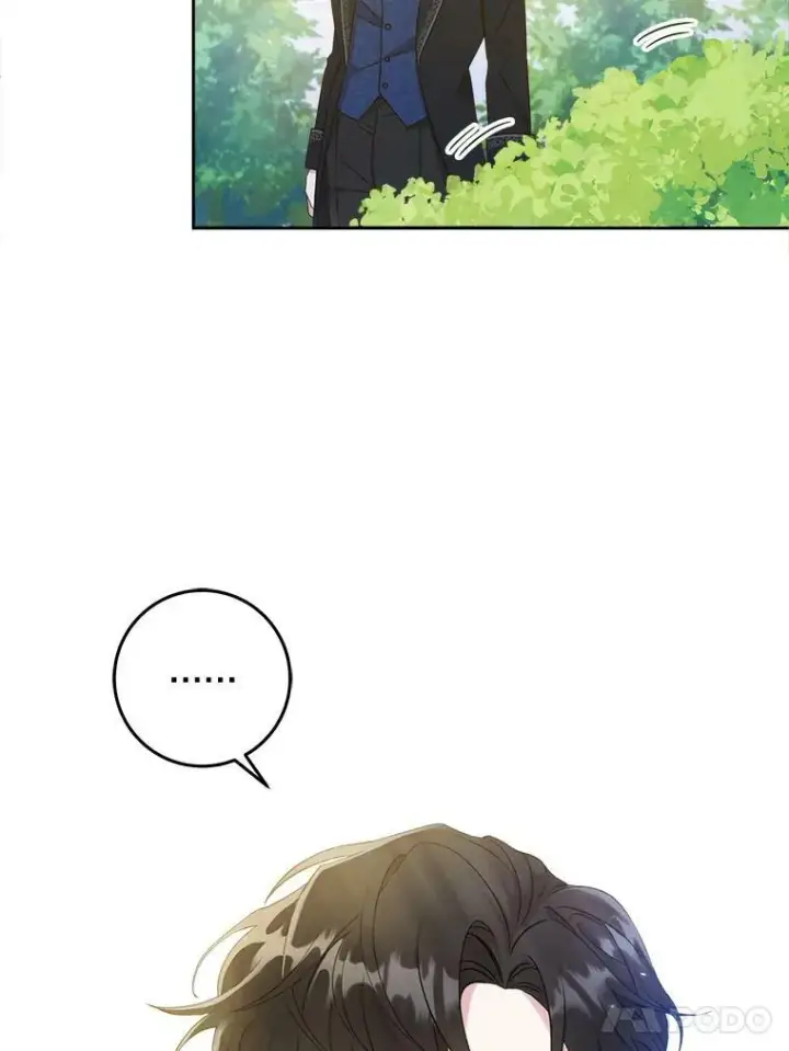 漫画《请给我奶嘴》5.小鬼第86张图