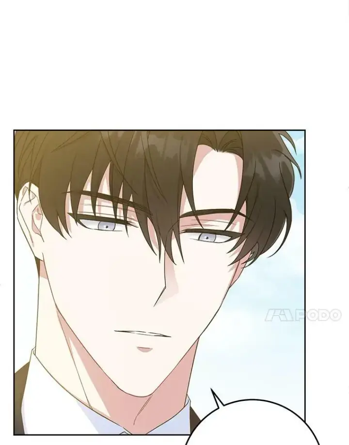 漫画《请给我奶嘴》6.起杀心第18张图
