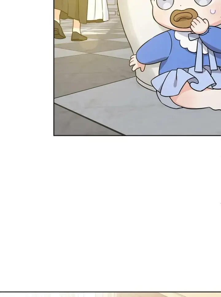 漫画《请给我奶嘴》6.起杀心第86张图