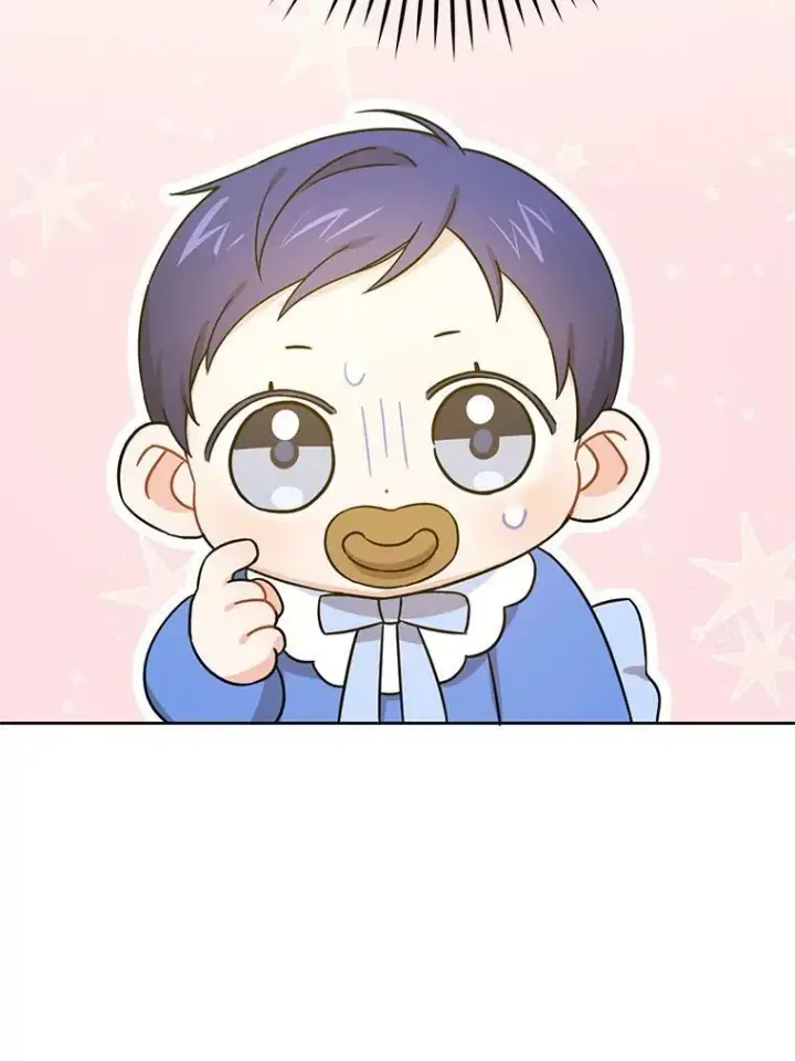 漫画《请给我奶嘴》6.起杀心第96张图