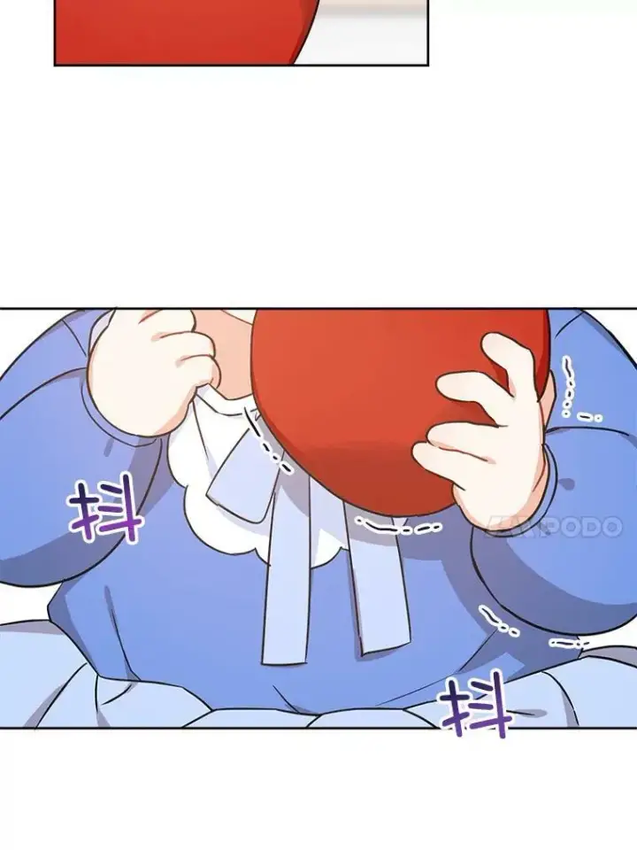 漫画《请给我奶嘴》7.自食其力第26张图