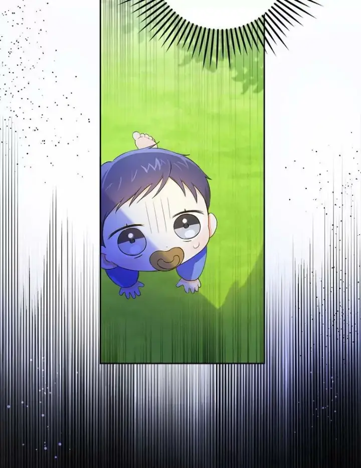 漫画《请给我奶嘴》8.魔兽突袭第30张图