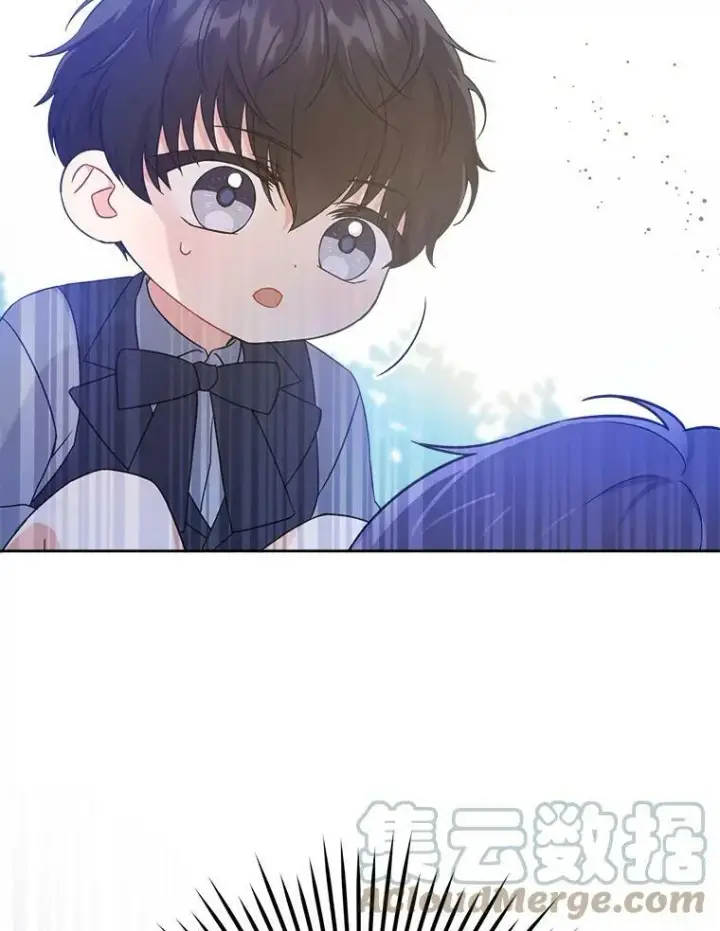 漫画《请给我奶嘴》8.魔兽突袭第37张图