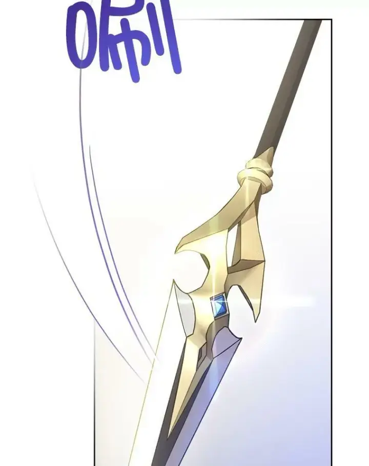 漫画《请给我奶嘴》8.魔兽突袭第68张图
