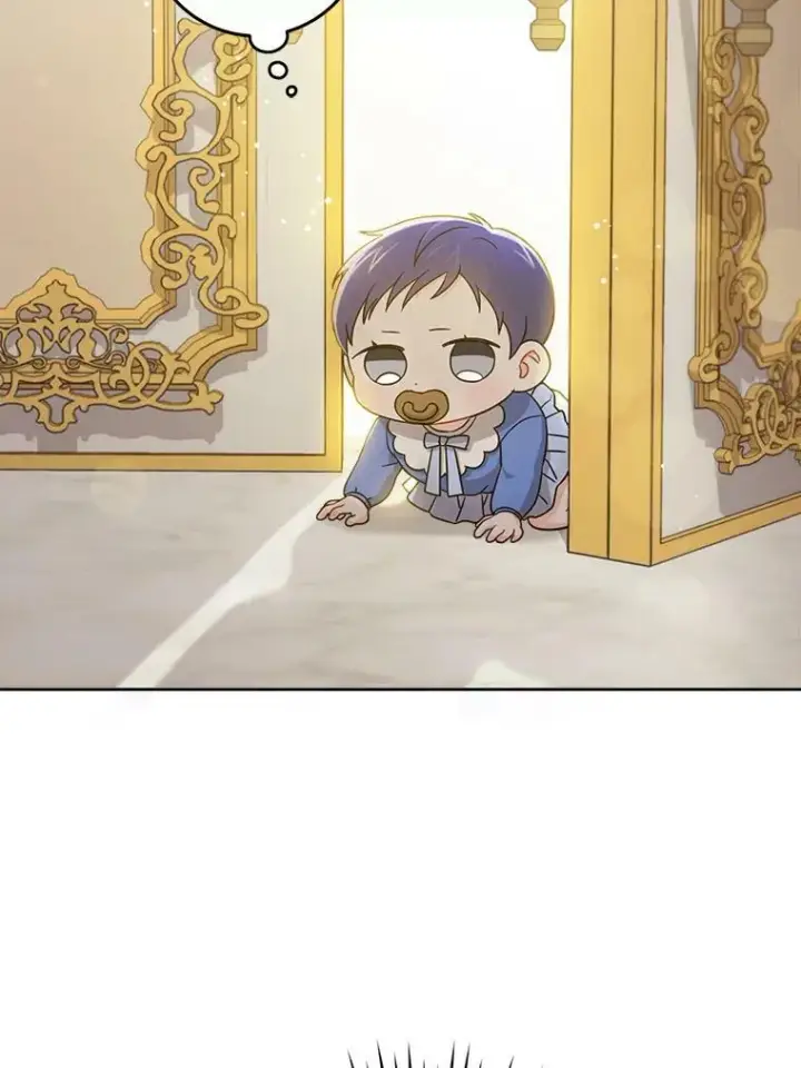 漫画《请给我奶嘴》9.遗迹第40张图