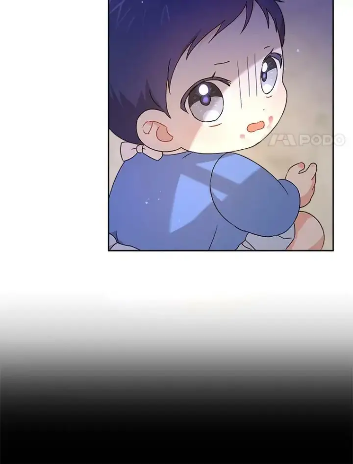 漫画《请给我奶嘴》9.遗迹第64张图