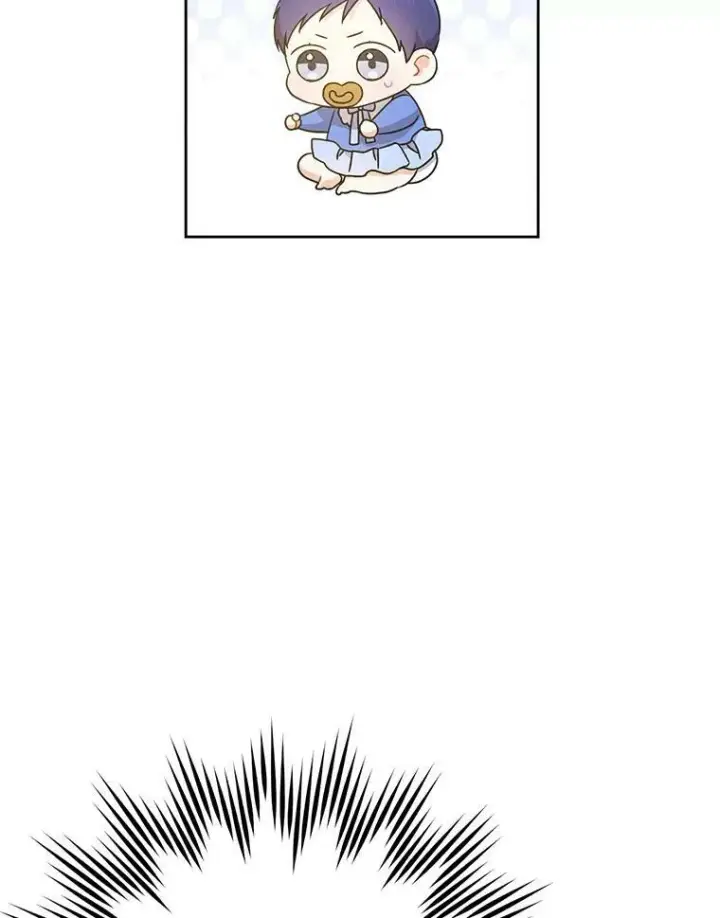 漫画《请给我奶嘴》10.蟑螂第26张图