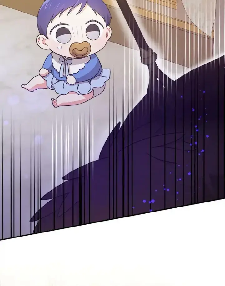 漫画《请给我奶嘴》10.蟑螂第62张图