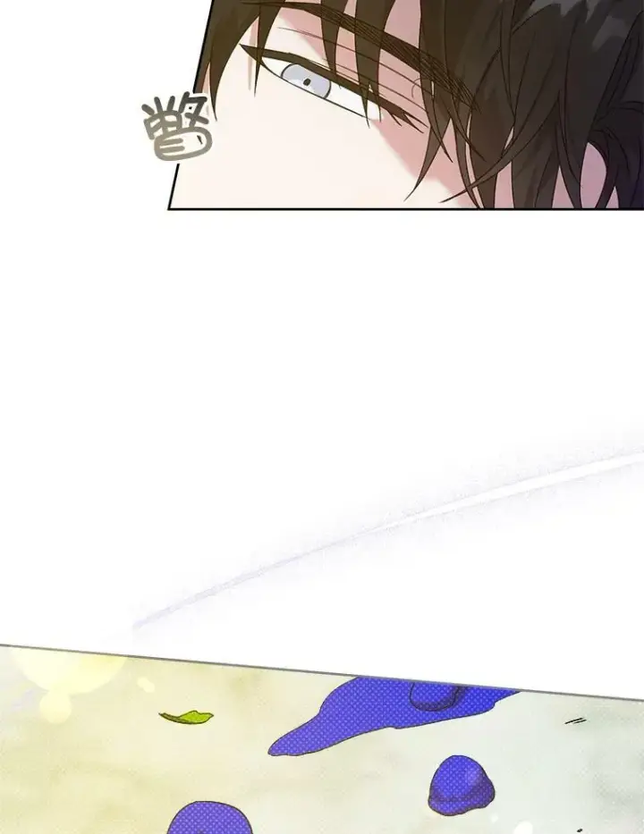 漫画《请给我奶嘴》11.偷吃暴露第30张图