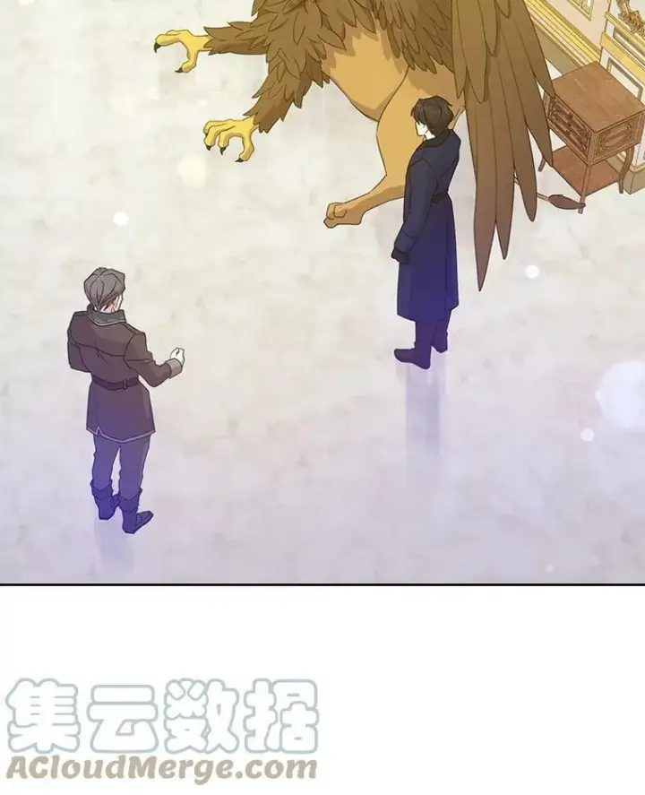漫画《请给我奶嘴》11.偷吃暴露第4张图