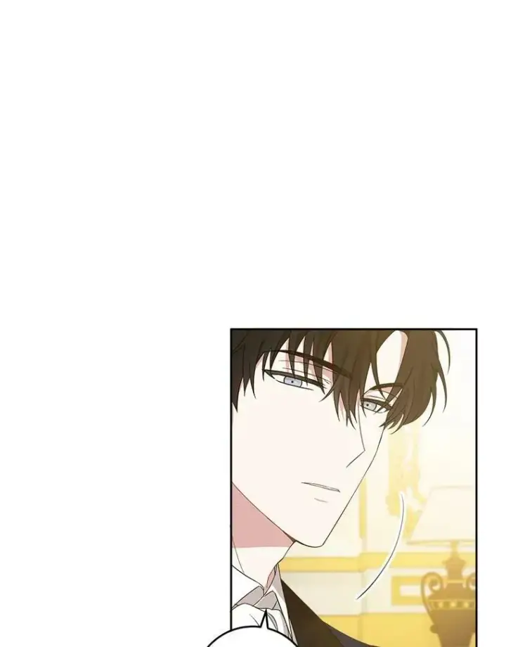漫画《请给我奶嘴》11.偷吃暴露第53张图