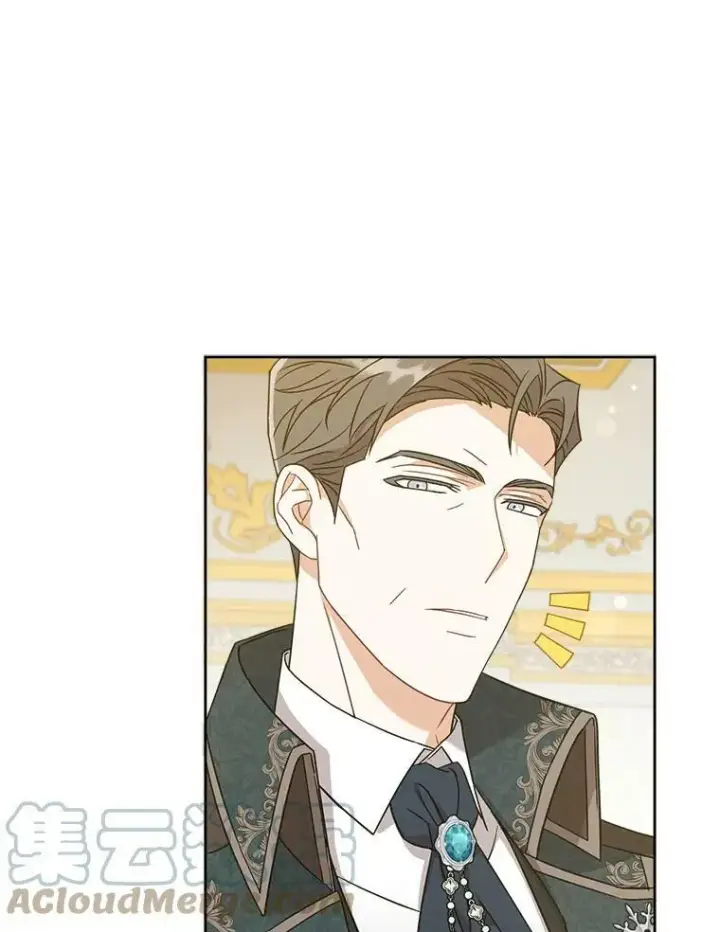 漫画《请给我奶嘴》11.偷吃暴露第67张图