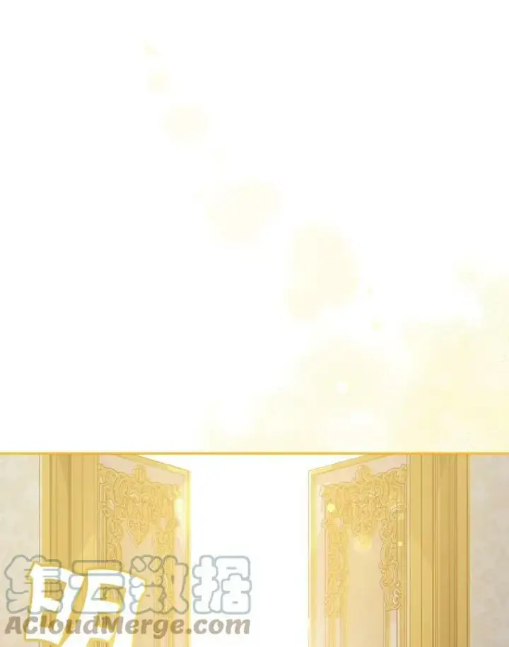 漫画《请给我奶嘴》12.大发雷霆第52张图