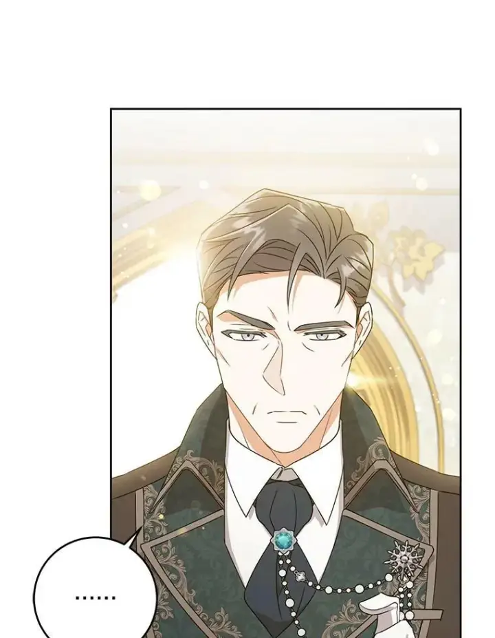 漫画《请给我奶嘴》13.谢莉娜第3张图