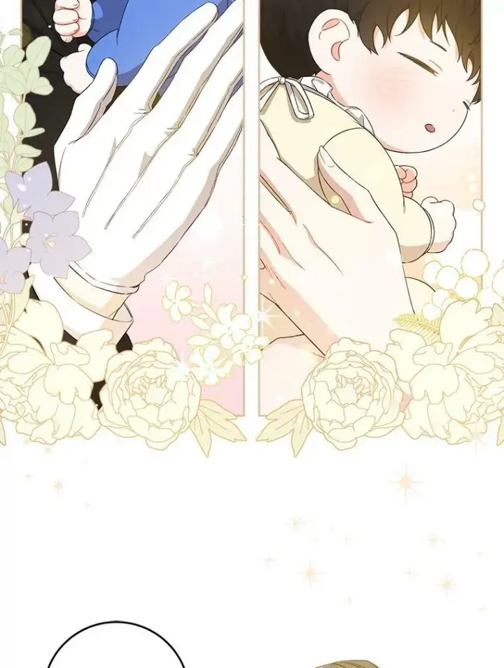 漫画《请给我奶嘴》13.谢莉娜第50张图