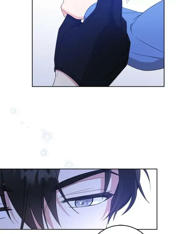 漫画《请给我奶嘴》13.谢莉娜第56张图