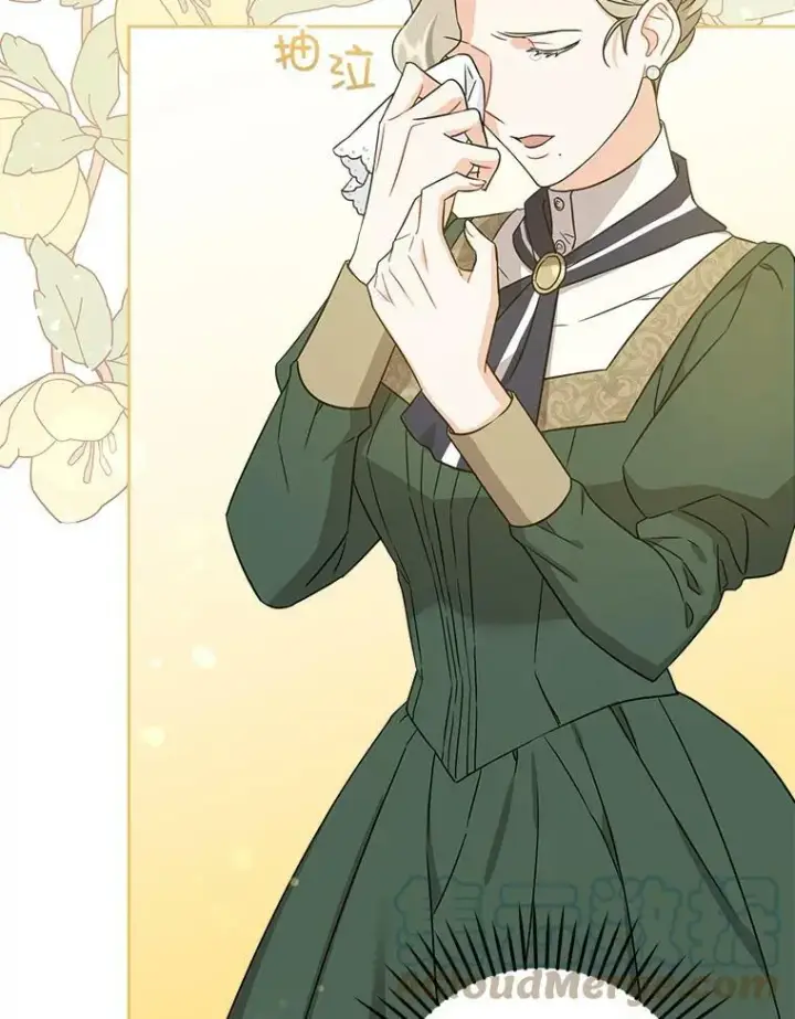 漫画《请给我奶嘴》14.狗狗训练第31张图