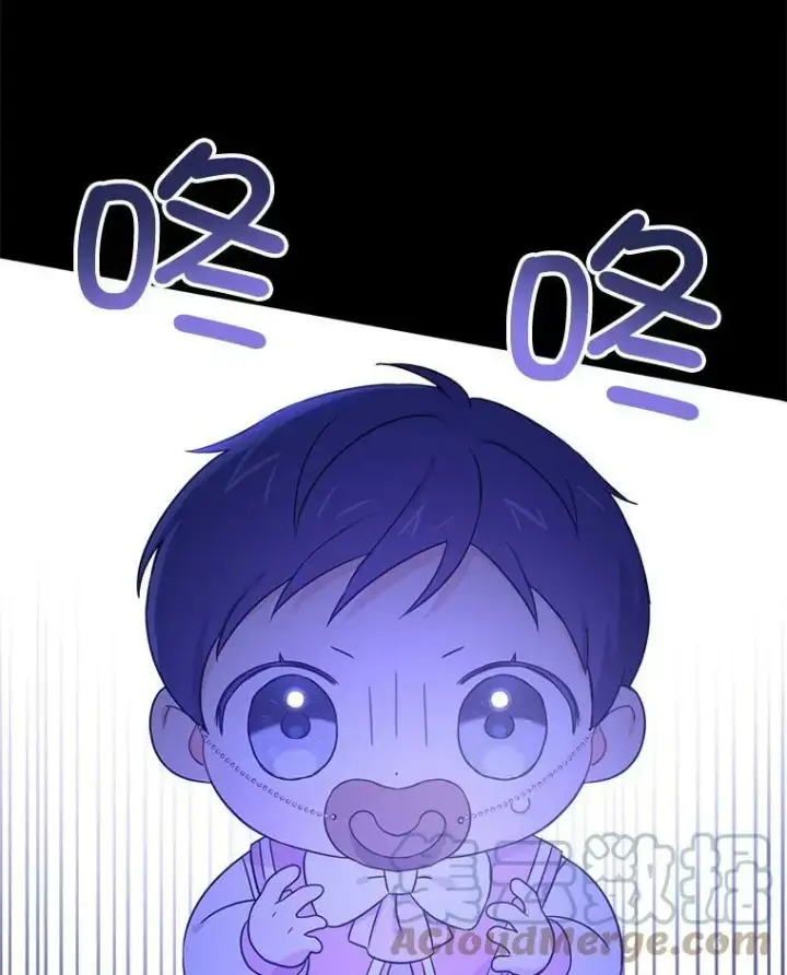 漫画《请给我奶嘴》14.狗狗训练第85张图