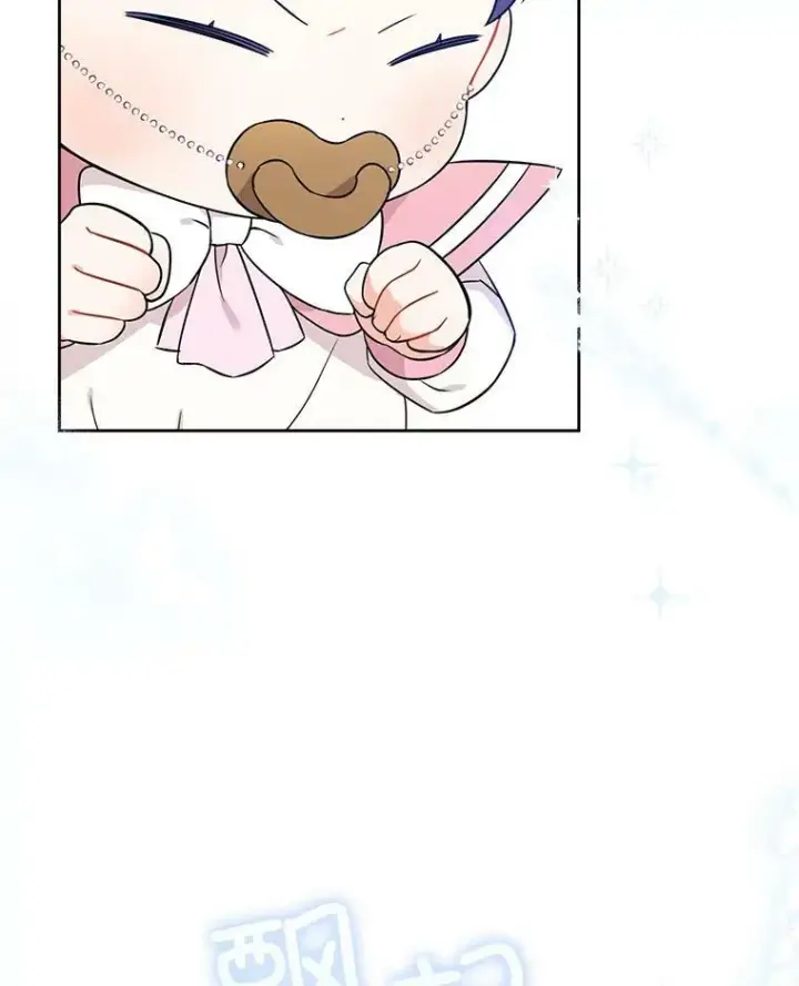 漫画《请给我奶嘴》14.狗狗训练第97张图