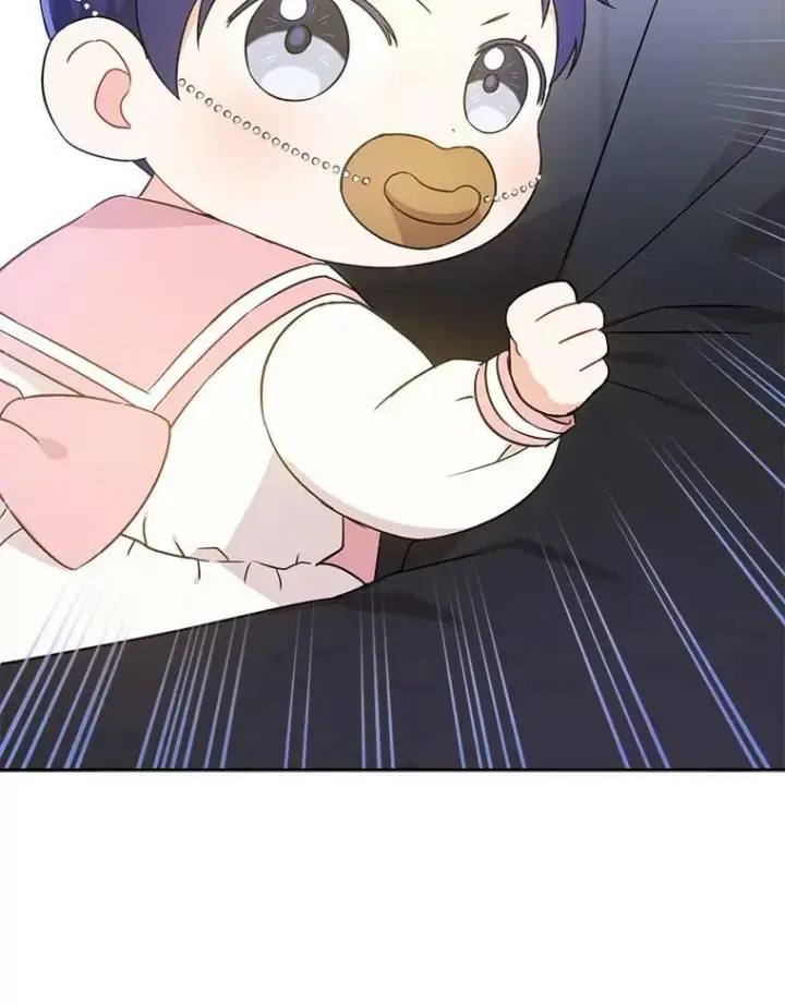 漫画《请给我奶嘴》15.伤自尊第102张图