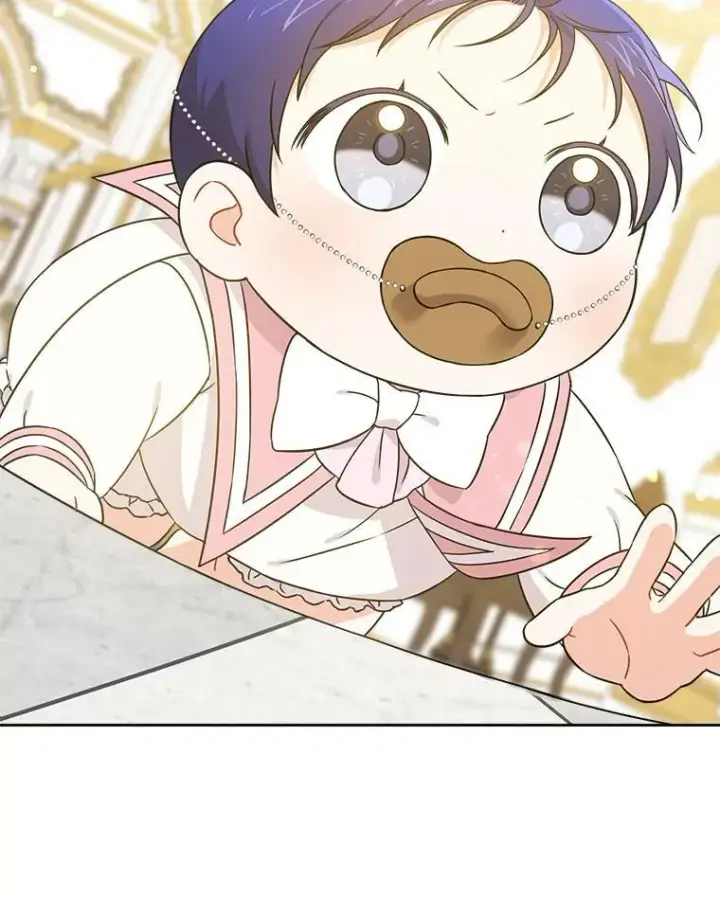 漫画《请给我奶嘴》15.伤自尊第12张图