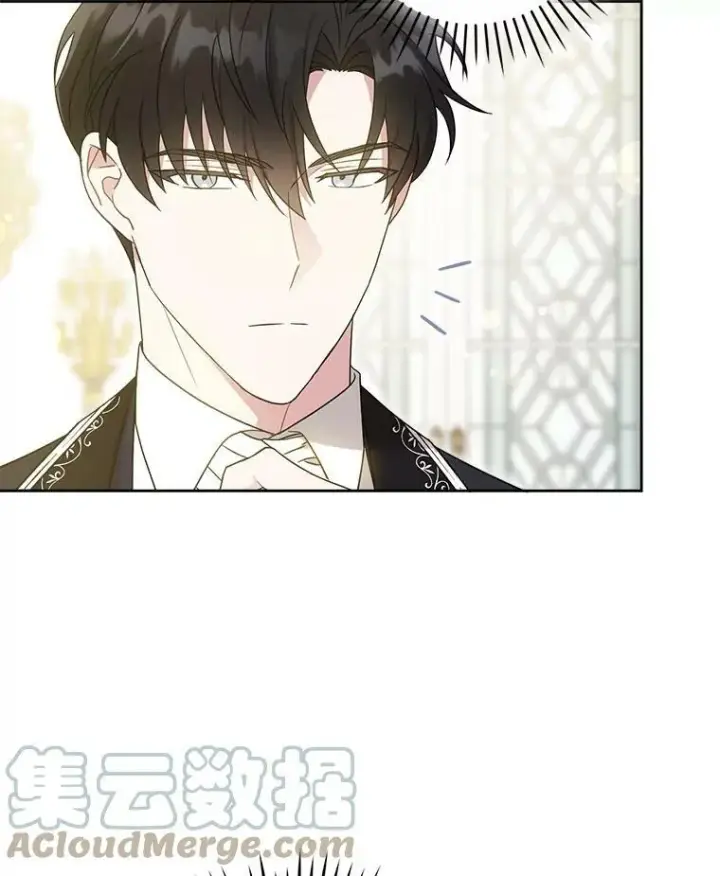 漫画《请给我奶嘴》15.伤自尊第33张图