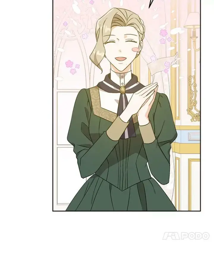 漫画《请给我奶嘴》15.伤自尊第7张图