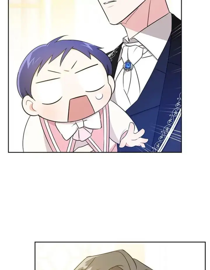 漫画《请给我奶嘴》16.委屈第30张图