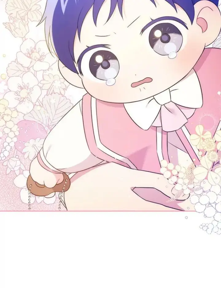 漫画《请给我奶嘴》16.委屈第69张图