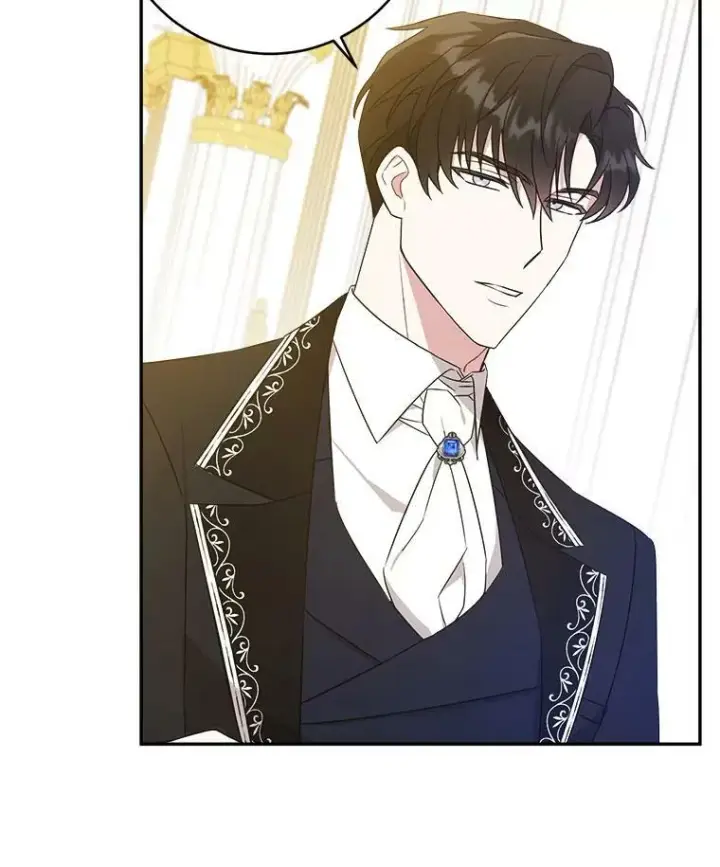 漫画《请给我奶嘴》17.撑腰第106张图
