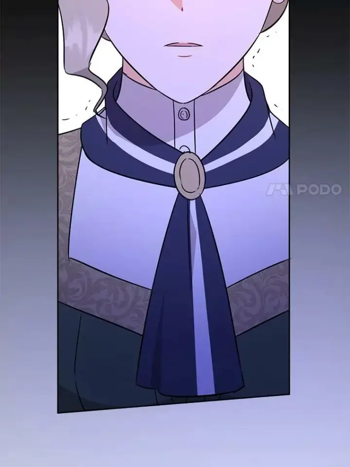 漫画《请给我奶嘴》17.撑腰第27张图