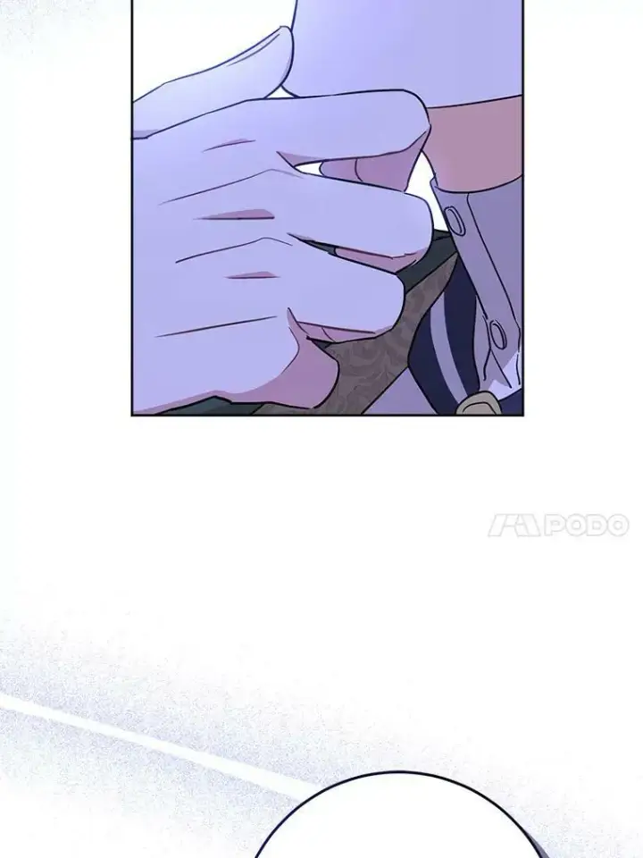 漫画《请给我奶嘴》17.撑腰第30张图