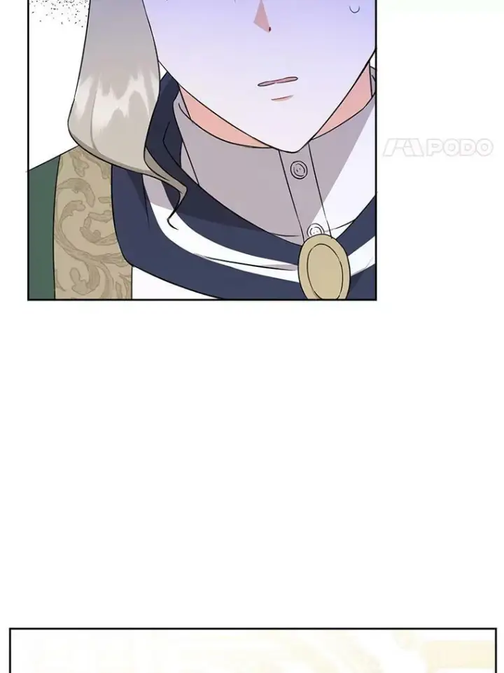 漫画《请给我奶嘴》17.撑腰第40张图