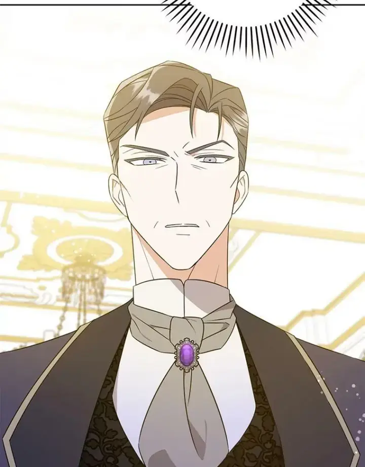 漫画《请给我奶嘴》17.撑腰第71张图