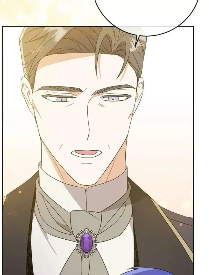 漫画《请给我奶嘴》17.撑腰第94张图