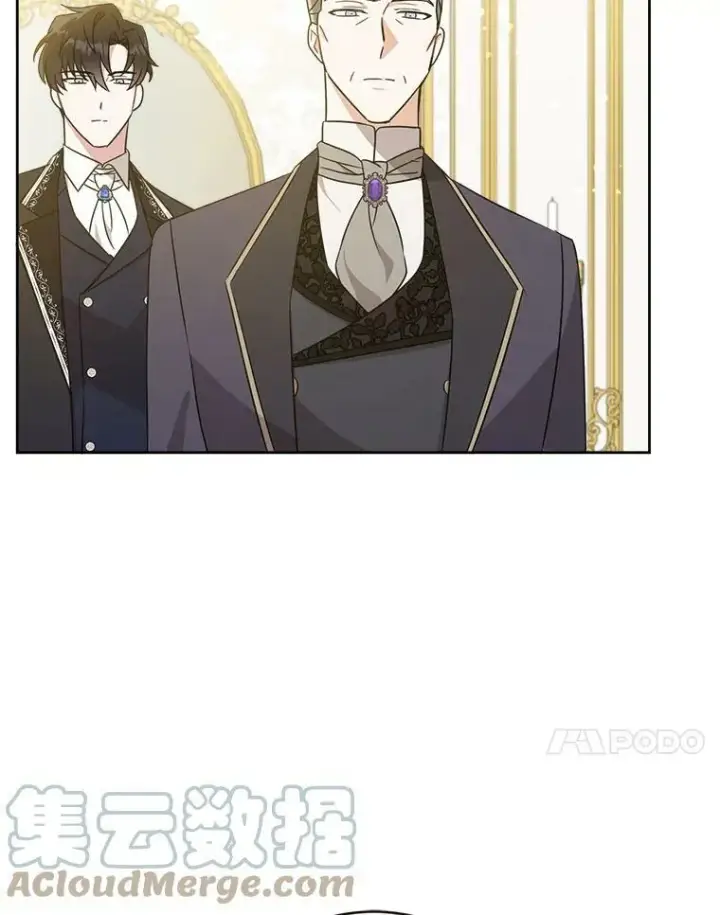 漫画《请给我奶嘴》18.诅咒娃娃第17张图