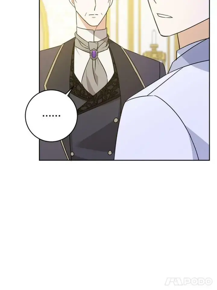 漫画《请给我奶嘴》18.诅咒娃娃第43张图